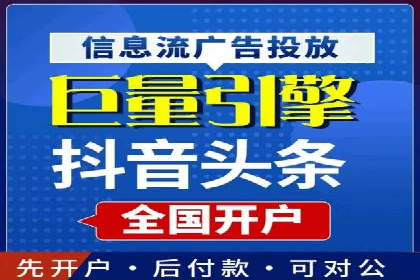 百度SEM竞价推广案例分享：某教育机构如何提高转化率